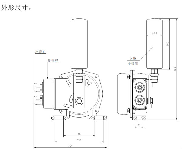 帶接線腔跑偏開關外形尺寸.jpg