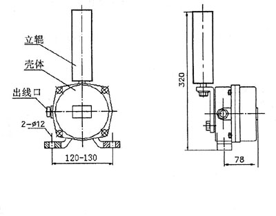 XLPP-J-II兩級(jí)跑偏開關(guān)煤礦用跑偏開關(guān)