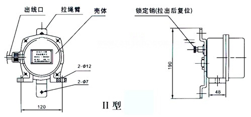 NST2-II雙向拉繩開關(guān)_拉繩開關(guān)拉繩控制器