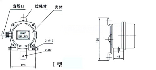 NST2-II雙向拉繩開關(guān)_拉繩開關(guān)拉繩控制器