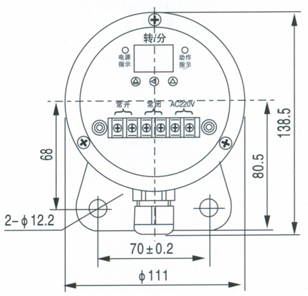 欠速開(kāi)關(guān)HQSK600/10\220VAC欠速開(kāi)關(guān)銷(xiāo)售